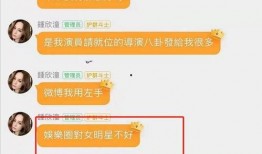 718娱乐吃瓜网站,热点事件背后的真相与笑料