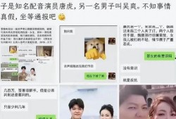 女大学生娱乐圈吃瓜小说,女大学生娱乐圈的甜蜜瓜田