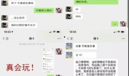 娱乐吃瓜酱聊天软件,聊天软件带你畅游娱乐圈