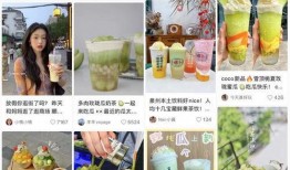 烟台吃瓜娱乐,娱乐八卦，一网打尽