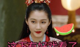 娱乐吃瓜酱尊重自己,尊重自我，畅享娱乐盛宴