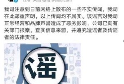 娱乐吃瓜酱如何背书赚钱,揭秘如何轻松赚钱的秘诀