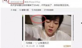 娱乐圈吃瓜 主播小说,吃瓜主播的逆袭传奇