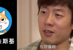 吃瓜听抖音娱乐圈,吃瓜群众的热议焦点