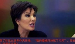 娱乐吃瓜结局是什么意思,揭秘明星幕后真相，结局令人唏嘘不已