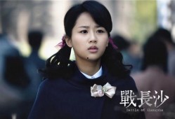 吃瓜娱乐杨紫视频下载,笑点满满不容错过！
