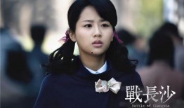 吃瓜娱乐杨紫视频下载,笑点满满不容错过！