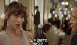 穿越娱乐圈吃瓜小说