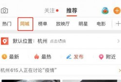 娱乐吃瓜小记百度云网盘,吃瓜小记百度云网盘独家爆料