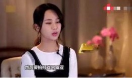 吃瓜娱乐杨紫视频下载,笑点满满不容错过！