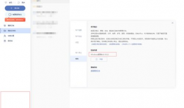 娱乐吃瓜笔记百度云下载,百度云下载攻略全解析