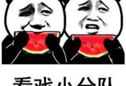 吃瓜打娱乐,揭秘娱乐圈幕后故事