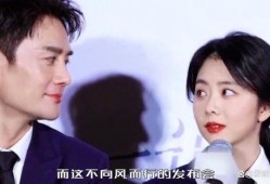 娱乐吃瓜老公是谁呀小说
