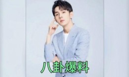 娱乐圈吃瓜博主不露脸,揭秘幕后真相，不露脸却成焦点