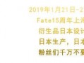 吃瓜娱乐赵小瞒四字