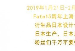 吃瓜娱乐赵小瞒四字