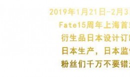 吃瓜娱乐赵小瞒四字